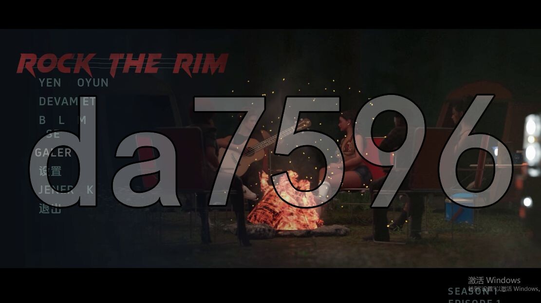 首发] 摇滚边缘 Rock the Rim S1 - Ep.1 Part1 PC+安卓 汉化版 【游戏语音】：中文 【文件说明】：※多空转 预览图