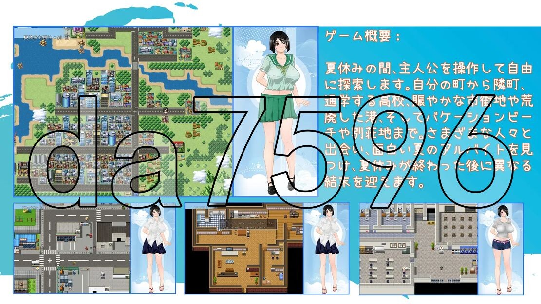 新安卓] 那个夏天-小涵的暑假 那個夏天-小涵的暑假 あの夏-美涵の夏休み v1.1 PC+安卓 官中版 【游戏语音】：中文 【文件说明】：※多空转 预览图