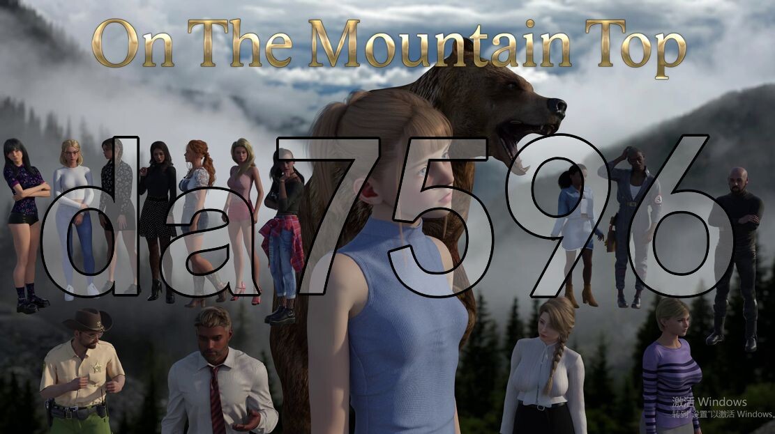 山顶上 On The Mountain Top Ch.1 双端 汉化版 预览图