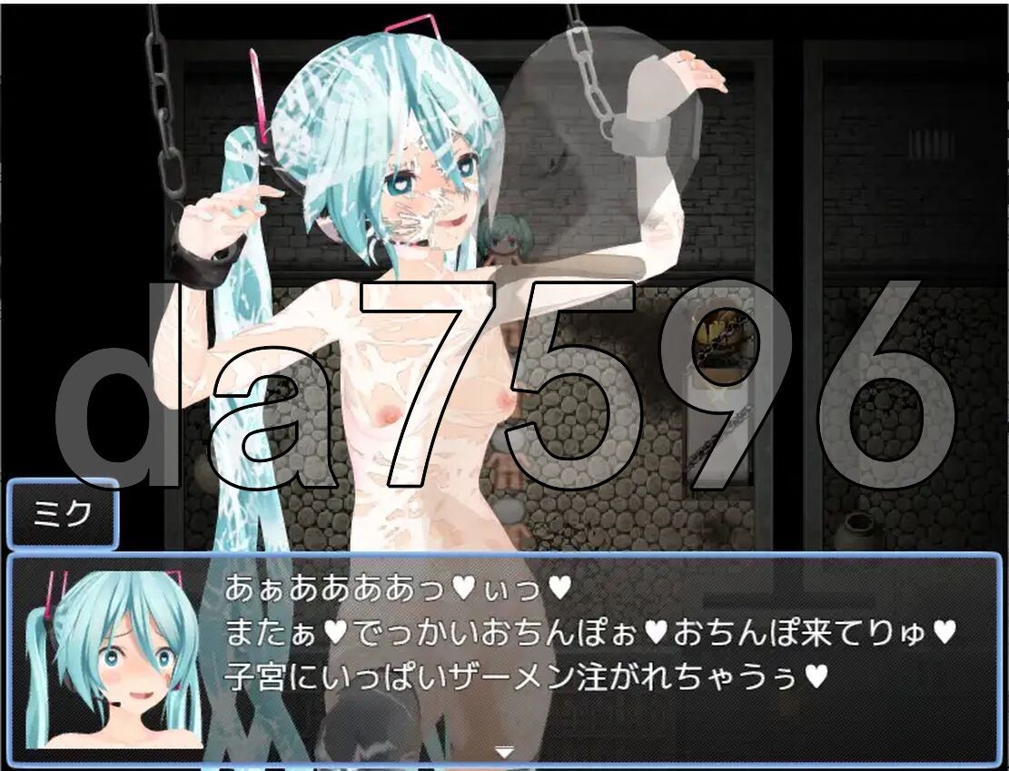 先行体验] 米克米克逃出监狱！ミクミク監獄脱出! AI汉化版 【游戏语音】：中文 【文件说明】：※多空转 预览图