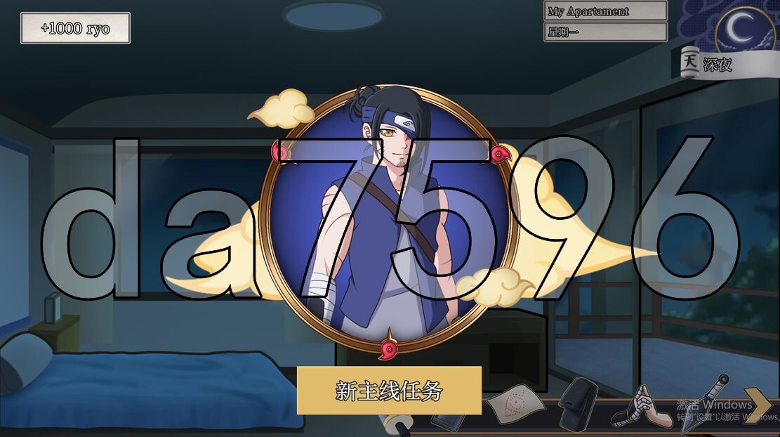亚洲风SLG/更新] 佐良娜崛起：博人传下一代 Sarada Rising Boruto Naruto Next Generation v1.1 AI汉化版 【游戏语音】：中文 【文件说明】：※多空转 预览图