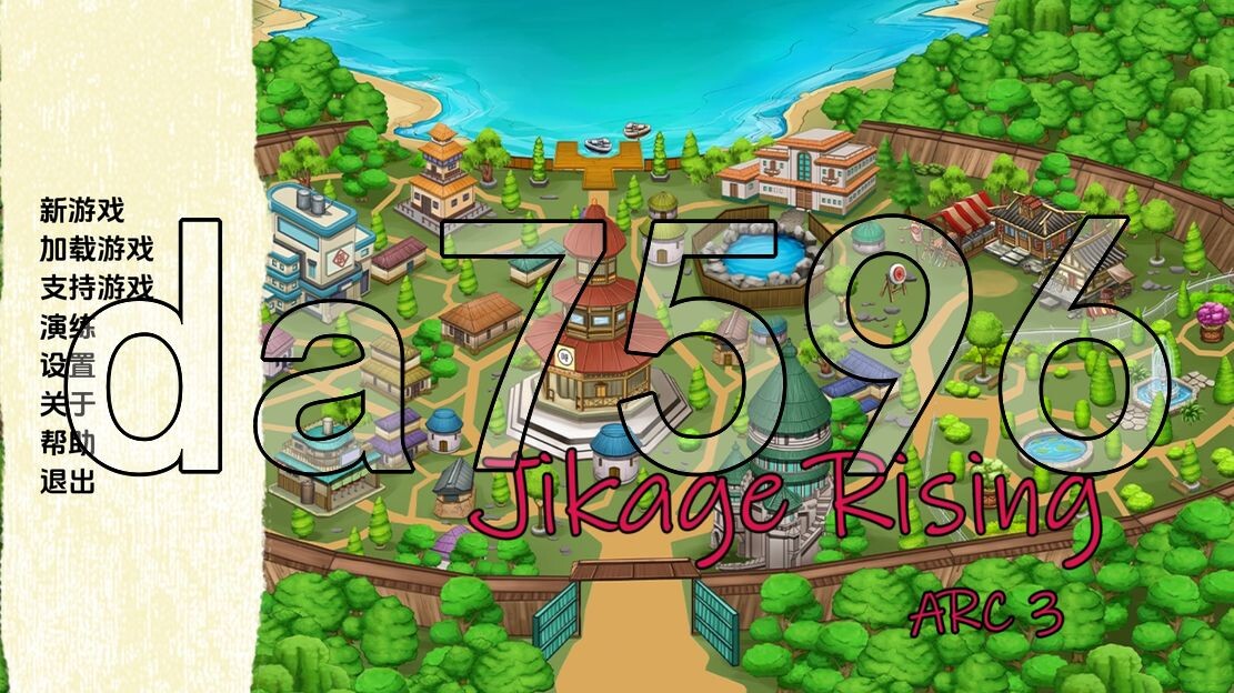 亚洲风SLG/同人/动态/更新] 忍者后宫-异族崛起 Jikage Rising v2.18a Arc 3 PC+安卓 汉化版 【游戏语音】：中文 【文件说明】：※多空转 预览图