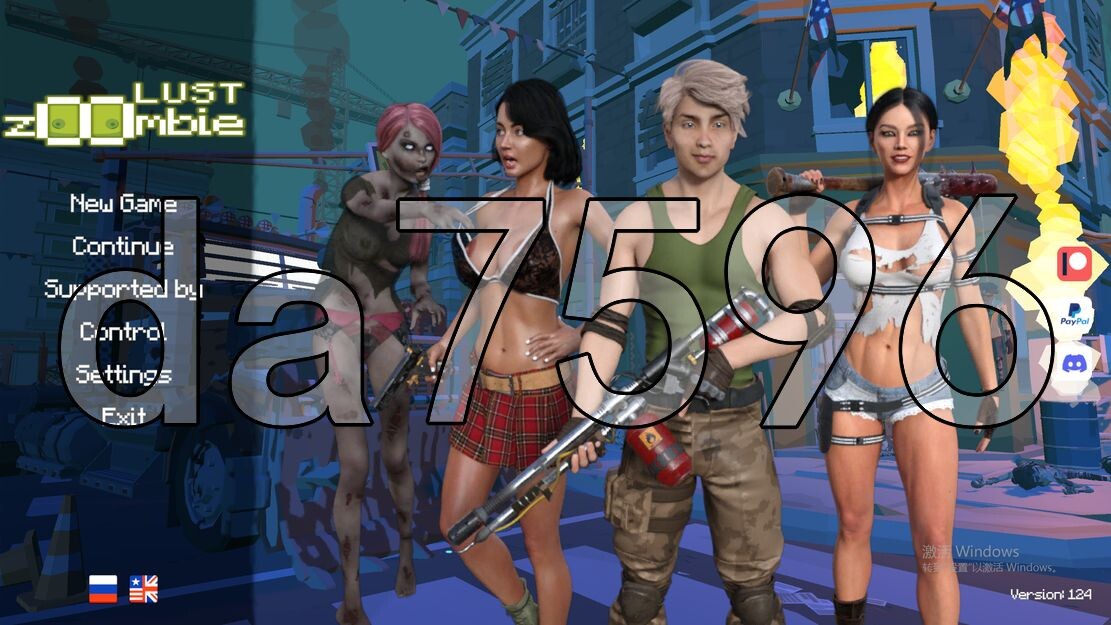 欲望僵尸 LustZombie v1.2.4.0 机翻版 PC端 预览图