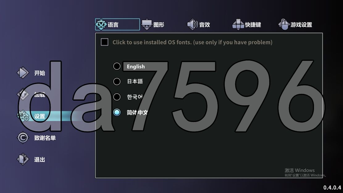 亚洲风SLG/经营/先行体验] ProjectR v0.4官中版 【游戏语音】：中文 【文件说明】：※多空转 预览图