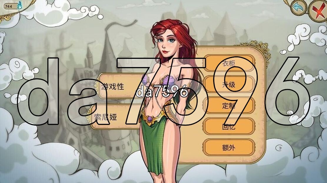 同人/更新] 教育赫敏2：无辜女巫 Innocent Witches v0.11.2.beta Fix3 PC+安卓 全回想作弊版 官中版 【游戏语音】：中文 【文件说明】：※多空转 预览图