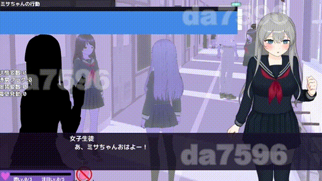 远程操控-美咲与欲念的遥控跳蛋- えんかく!-ミサと欲念のリモコンバイブ- Live2D×3 PC端 更新版 预览图