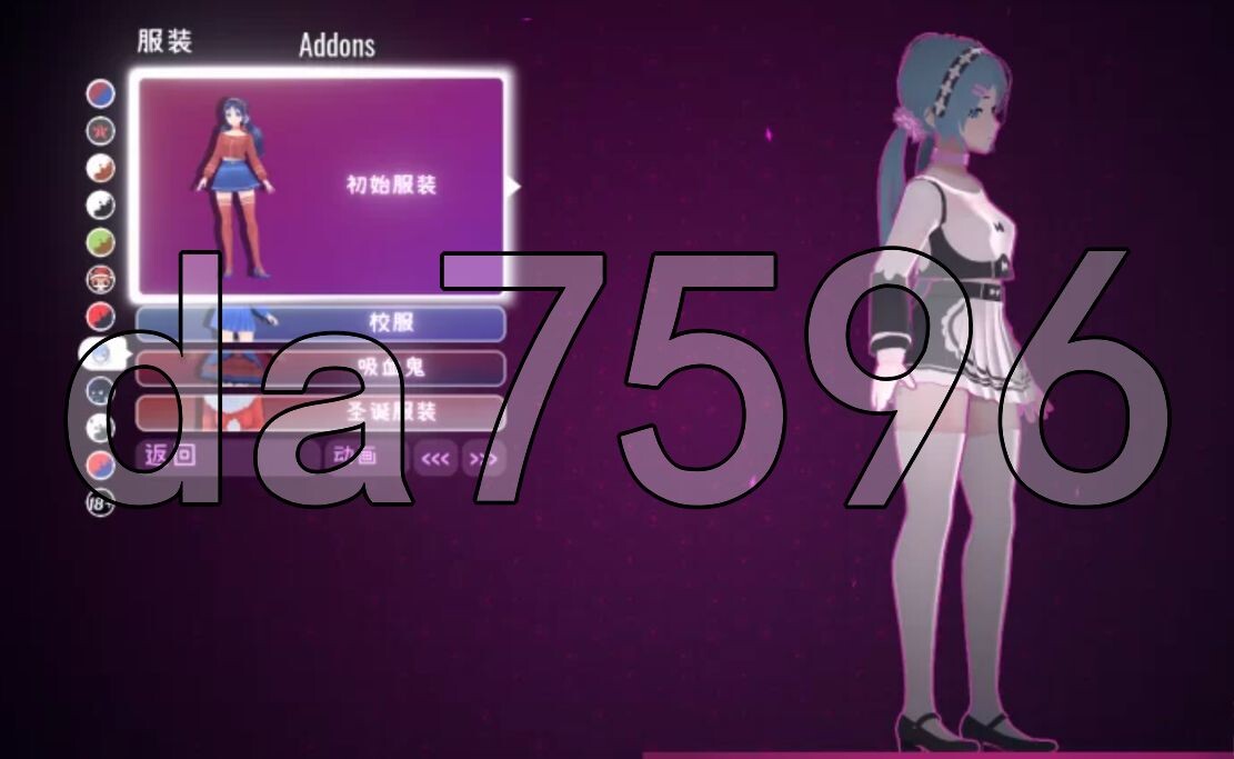 亚洲风SLG/更新] 米塔 MiSide v0.923 STEAM官中版 MOD框架整合+绅士MOD整合 【游戏语音】：中文 【文件说明】：※多空转 预览图
