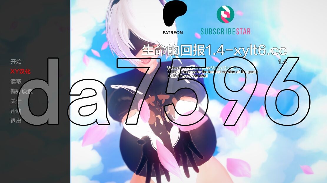 生命的回报 Life‘s Payback Ver1.4 PC端 汉化版 预览图
