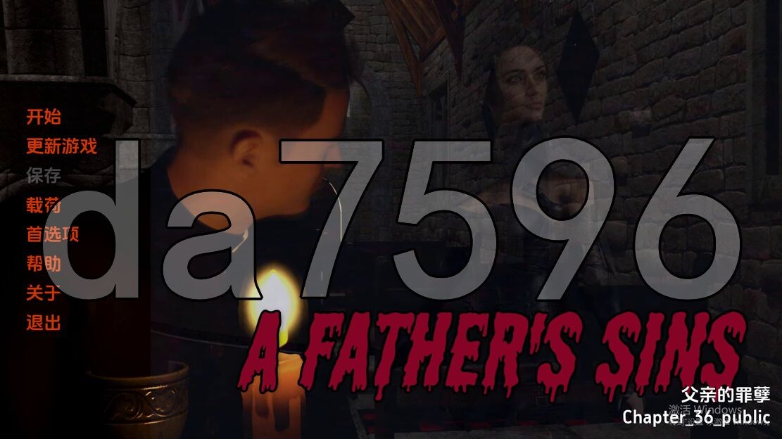 父亲的罪孽 A Father's Sins Ch. 35+36 双端 汉化更新版 预览图