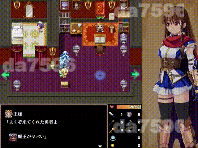普利西亚的冒险 プリシアの冒険のやつ Ver1.07 PC端 AI汉化版 预览图