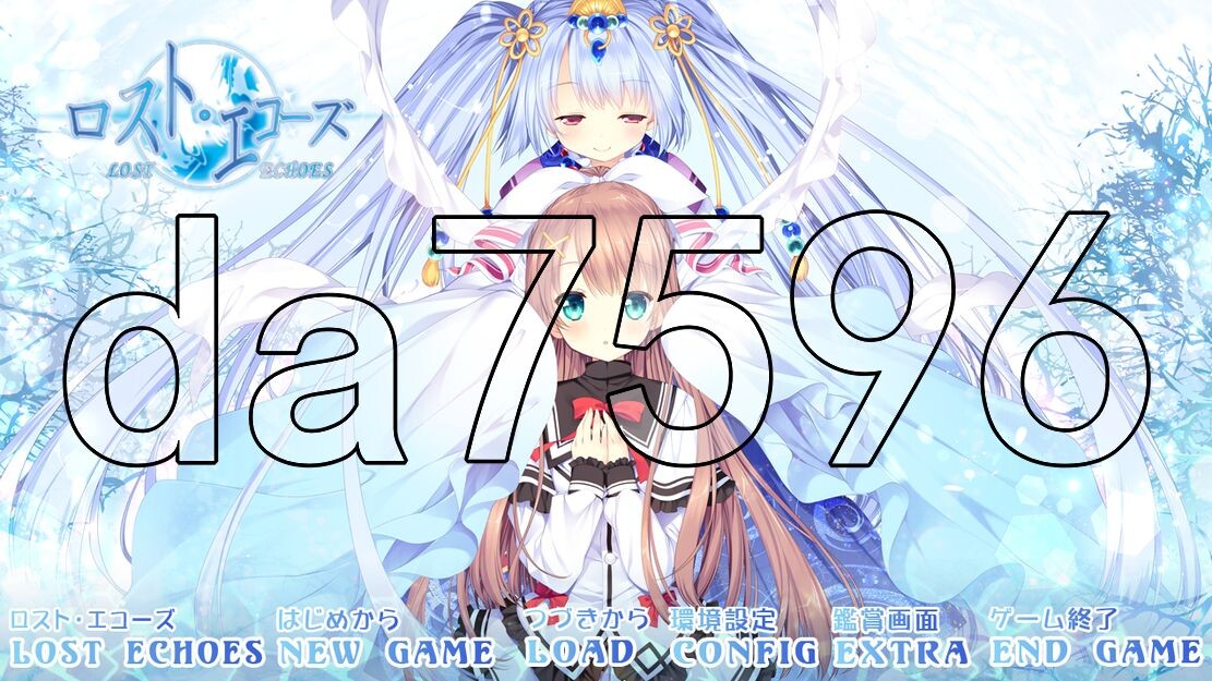 失落的回响 ロスト・エコーズ PC端 AI汉化完整版 预览图