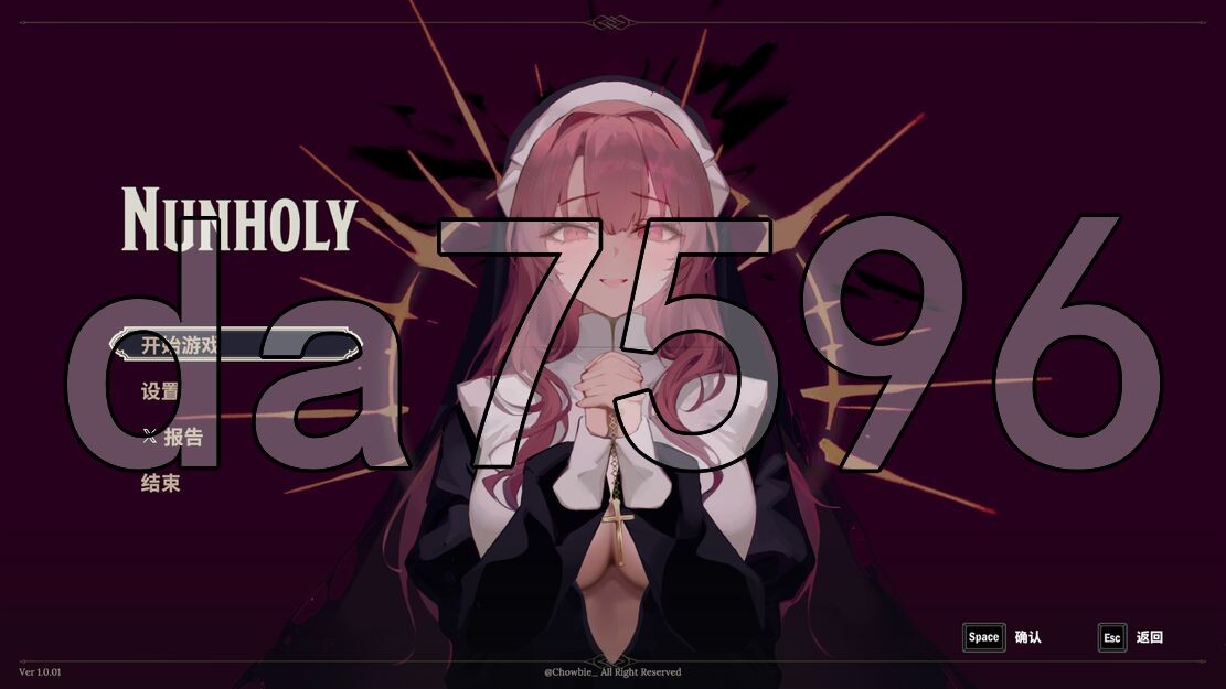 亚洲风ACT/动态/新作] 修女[暗黑] Nunholy v1.0.01 官中版 【游戏语音】：中文 【文件说明】：※多空转 预览图