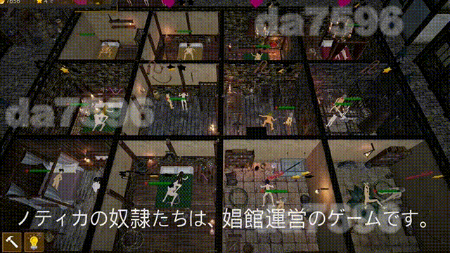 诺蒂卡的奴隶们 ノティカの奴隷たち v24.12.18 机翻版汉化版 PC端 预览图