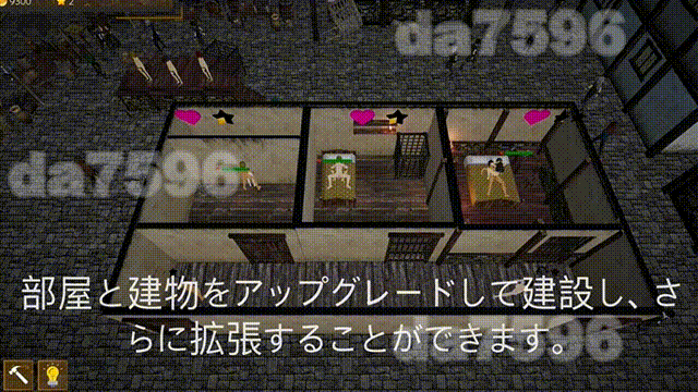诺蒂卡的奴隶们 ノティカの奴隷たち v24.12.18 机翻版汉化版 PC端 预览图
