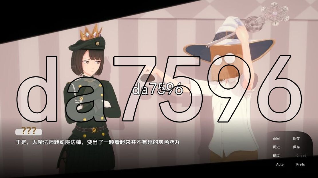 亚洲风SLG/动态/更新 我的电子羊女仆梦 My Maid Dreams of Electric Sheep v0.7.4 PC+安卓 汉化版 预览图