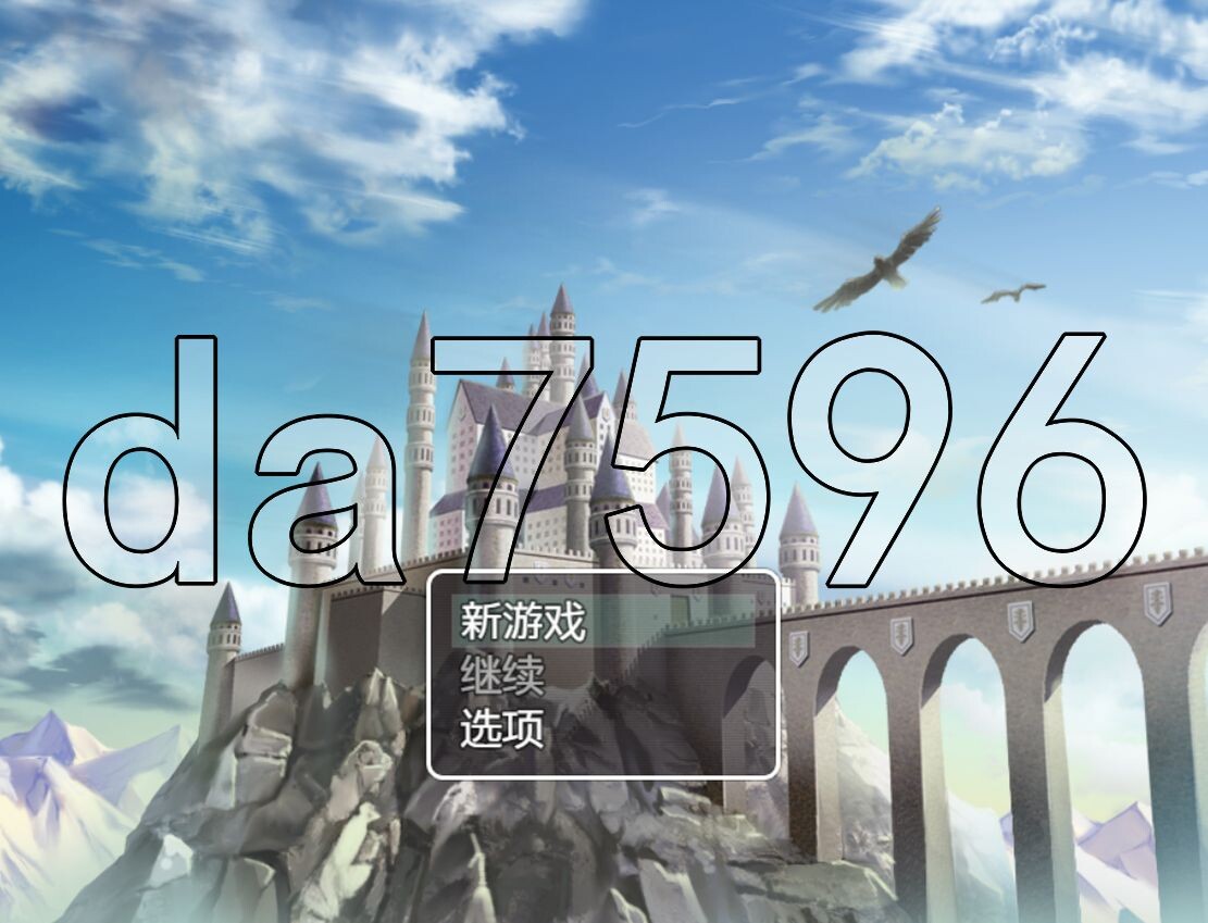YWGD版/新安卓] 直到雪融化为止 雪が溶けるまでv1.0 PC+安卓 内嵌AI汉化版 【游戏语音】：中文 【文件说明】：※多空转 预览图