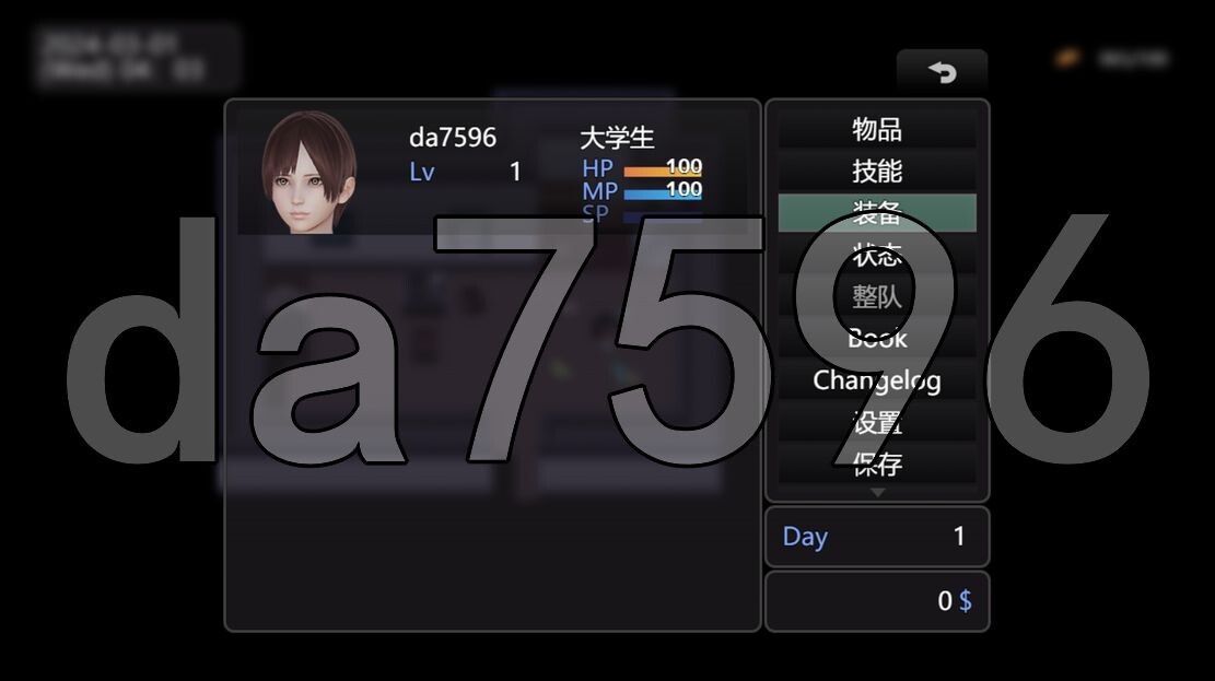亚洲风RPG/动态/更新] 脚下的正常生活 Normal Life Under Feet Ver2.7.0 官中步兵版+攻略 【游戏语音】：中文 【文件说明】：※多空转 预览图