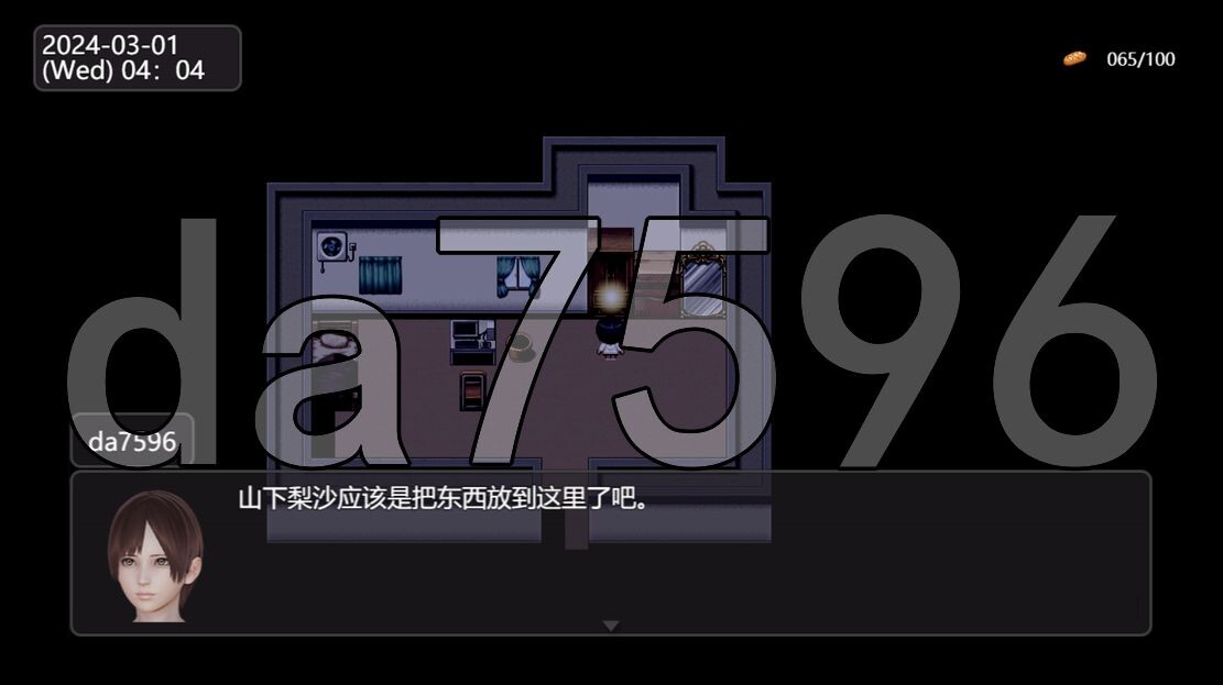亚洲风RPG/动态/更新] 脚下的正常生活 Normal Life Under Feet Ver2.7.0 官中步兵版+攻略 【游戏语音】：中文 【文件说明】：※多空转 预览图