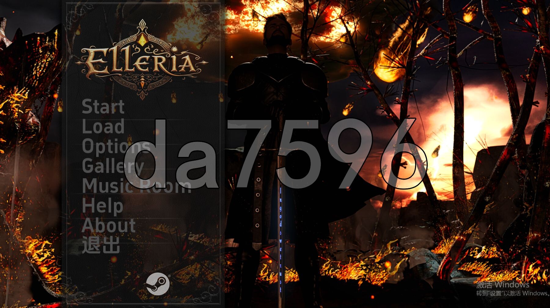埃莱里亚 Elleria v0.9.8 Ch.4 双端 汉化版 预览图