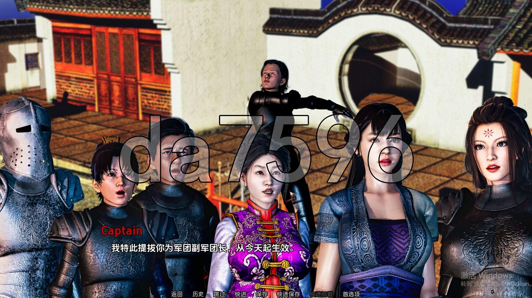 恶魔的克星 The Nemesis of Demons v0.1.2b 双端 汉化版 预览图