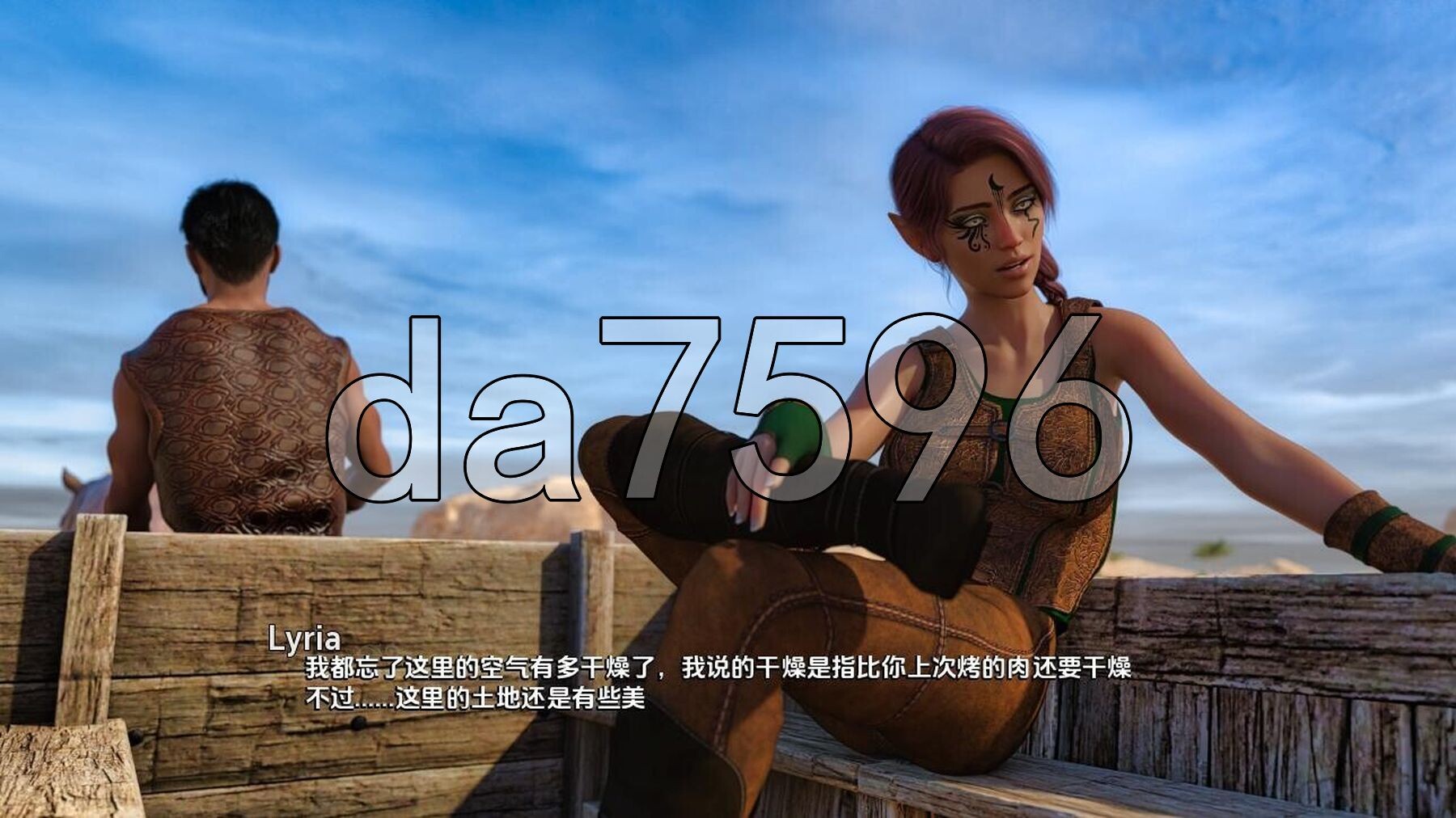 埃莱里亚 Elleria v0.9.8 Ch.4 双端 汉化版 预览图