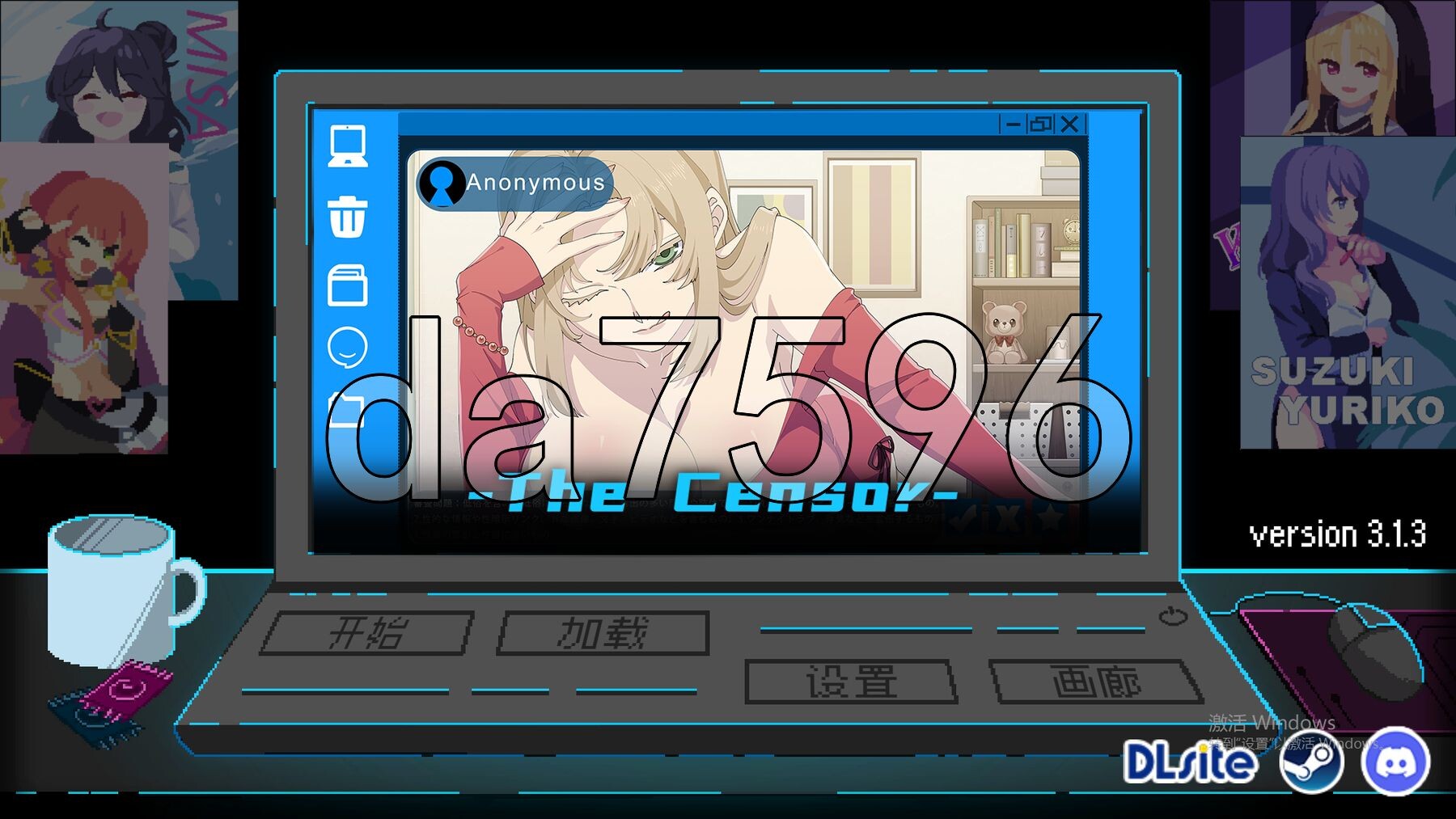 社群审查 エロ検閲者 v3.1.3 官方中文正式版 PC端 官中版 预览图