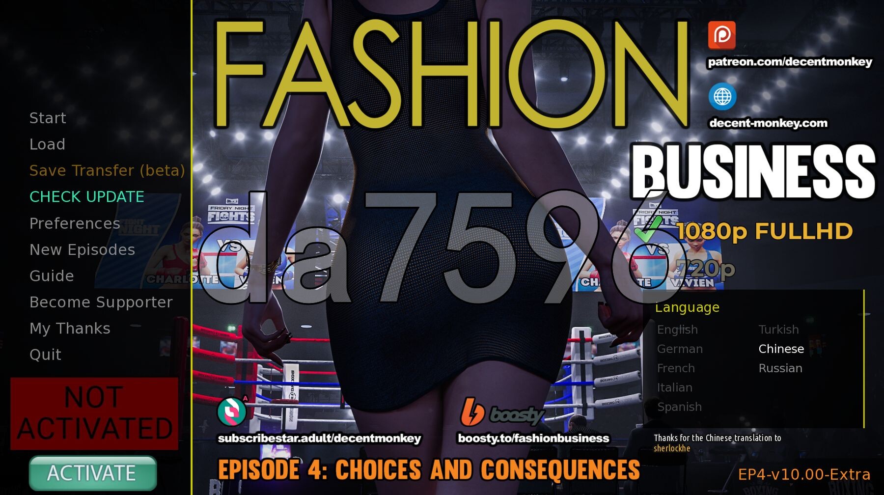 时尚女王 莫妮卡 Fashion Business Ep.4 v10 Extra 官方中文版 PC端 官中版 预览图