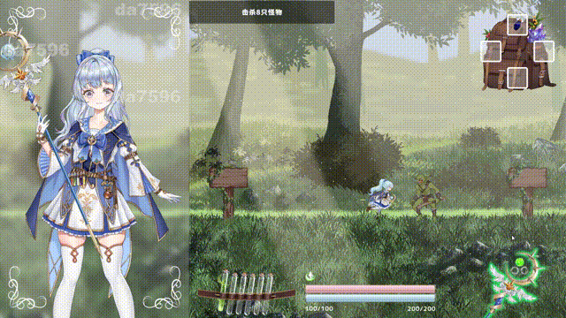 轮回的莉薇娅 リンネのリビア(仮) V26.02.03 生肉版 PC端 日文原版 预览图
