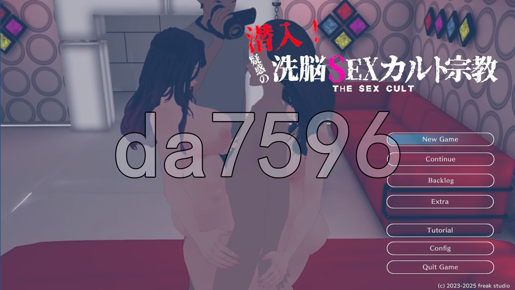 潜入可疑的洗脑性爱邪教 潜入!疑惑の洗脳SEXカルト宗教 v25.01.19 官中版 【游戏语音】：中文 【文件说明】：※多空转 预览图