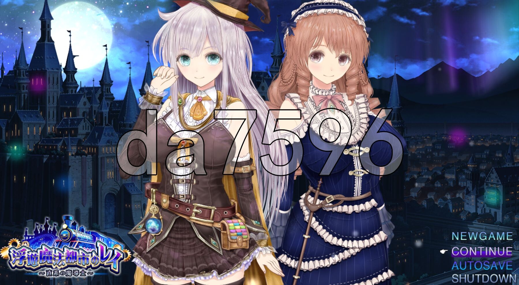 浮游魔法都市的蕾～直系魔导士～ 浮遊魔法都市のレイ ～直系の魔導士～V5 PC端 AI汉化版 预览图