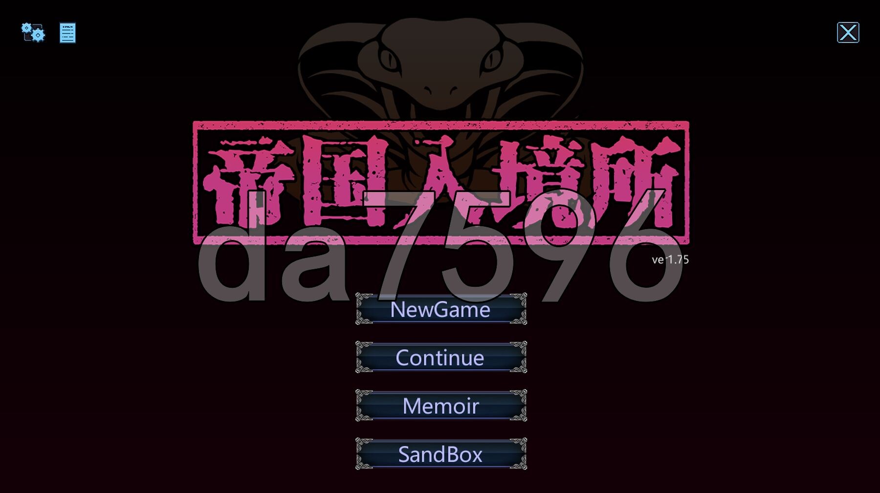 新官中] 帝国入境所 帝国守门人 帝國の関所番 V1.03 PC+安卓 官方中文版 【游戏语音】：中文 【文件说明】：※多空转 预览图