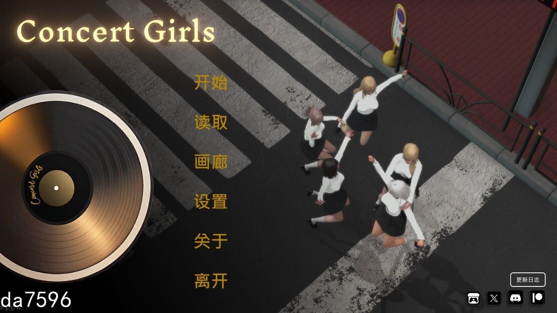 闪耀星路 Concert Girls v0.4.0 双端 官中版 预览图