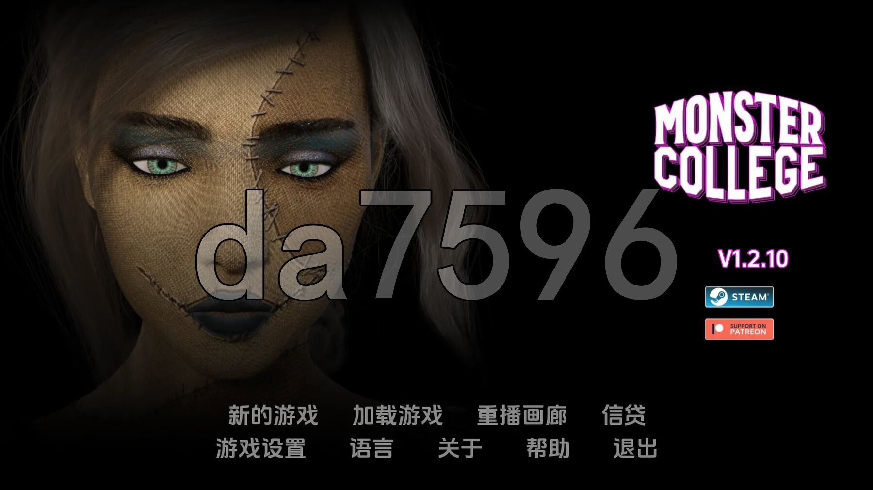 怪物学院 Monster College v1.2.1 双端 汉化版 预览图
