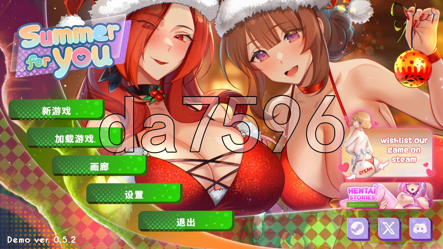 亚洲风SLG/动态/更新] 夏日风情 Summer For You DEMO Ver0.5.2 PC+安卓 官方中文步兵版 【游戏语音】：中文 【文件说明】：※多空转 v0.5.2 预览图