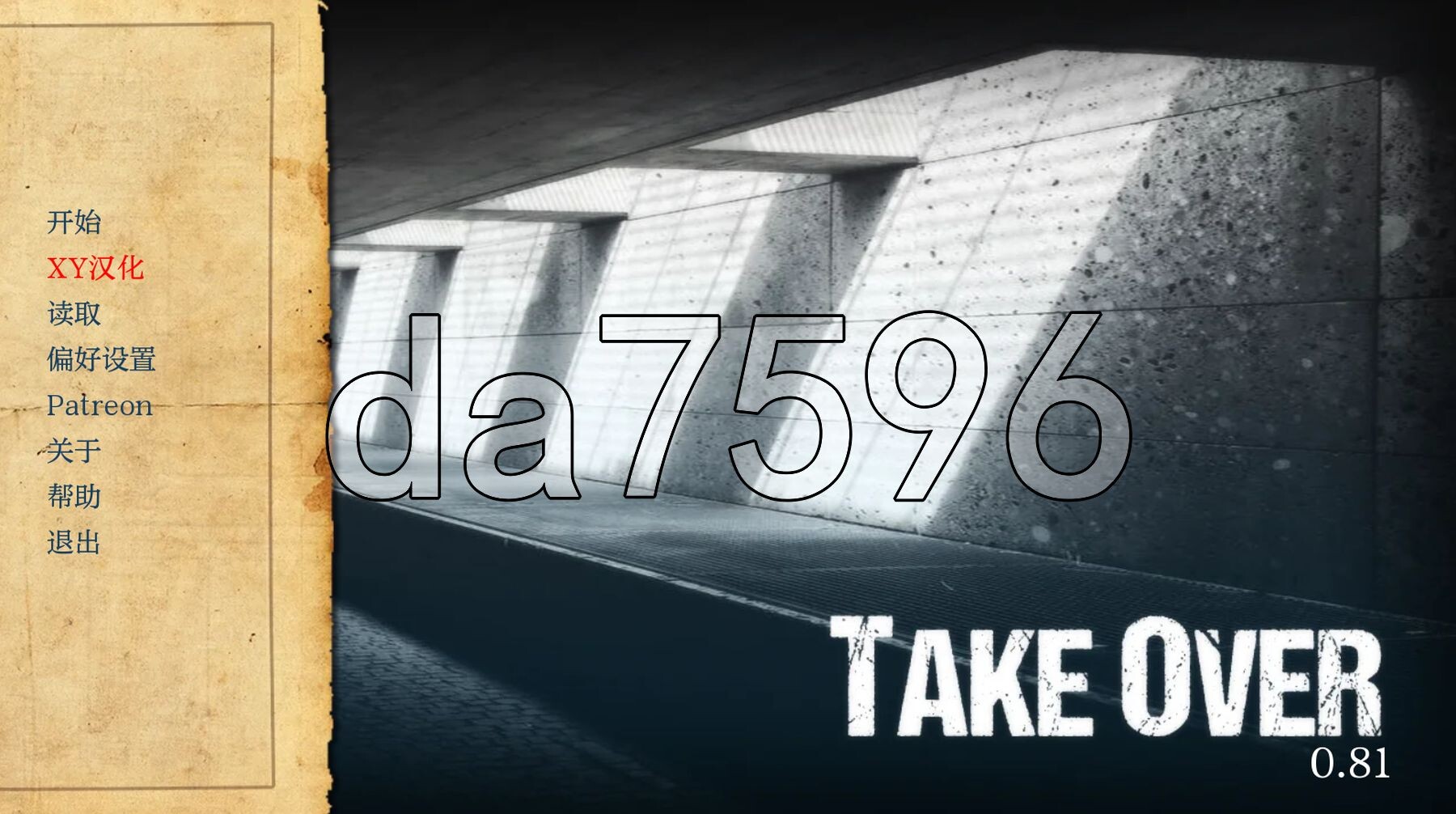 乱伦/更新] 接管 Take Over V0.81 PC+安卓 汉化版 【游戏语音】：中文 【文件说明】：※多空转 预览图