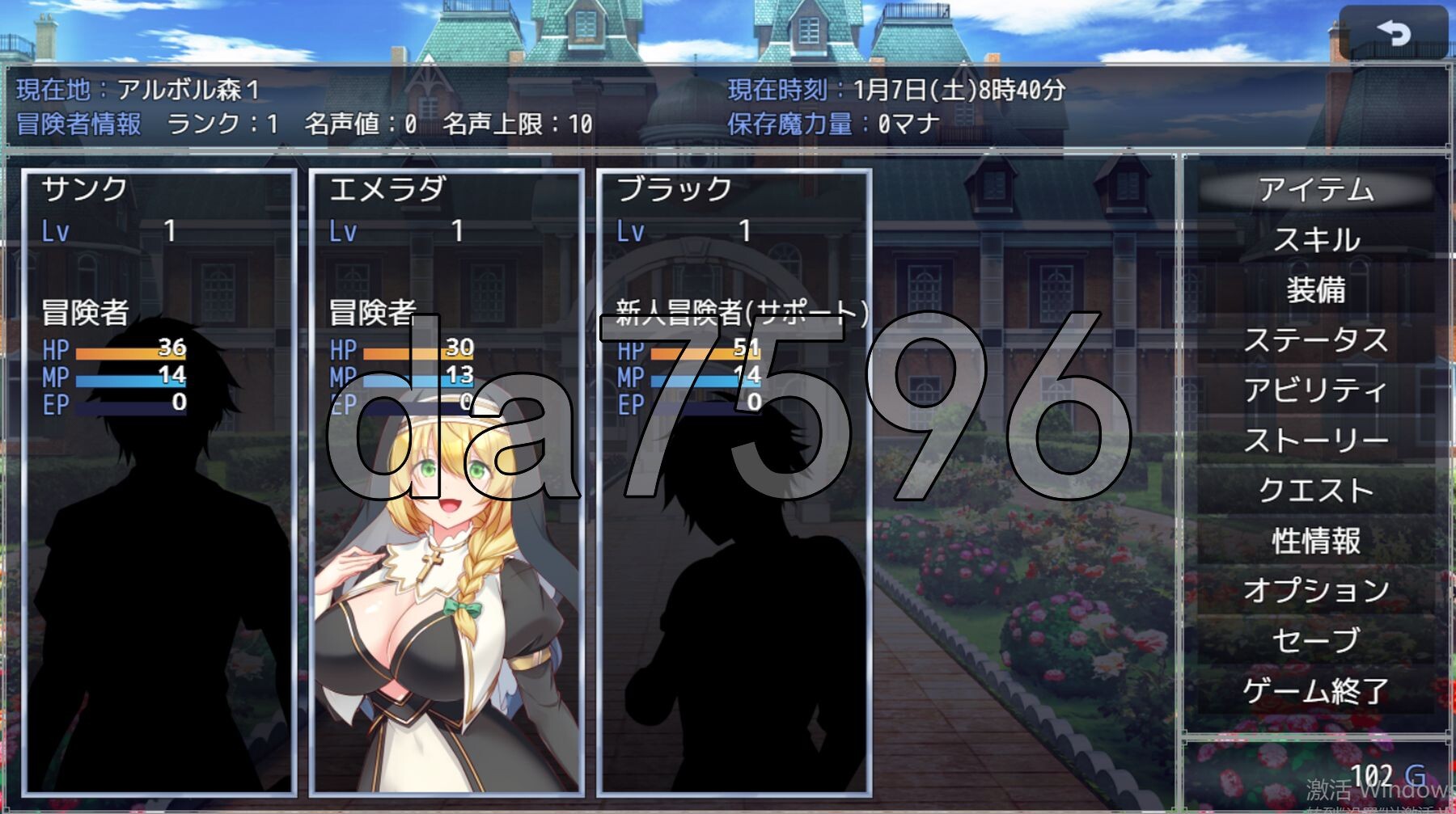 先行体验] 淫欲催眠都市 淫催都市ヒュプノズムVer1.3 AI汉化版 【游戏语音】：中文 【文件说明】：※多空转 预览图