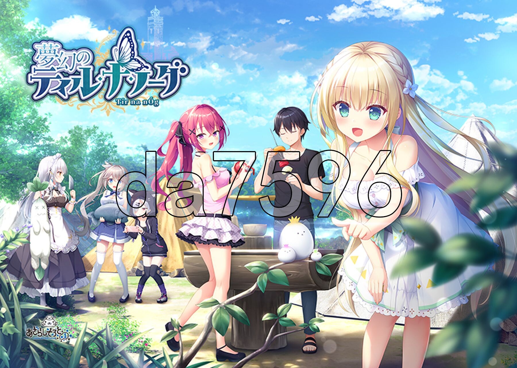 梦幻的提尔纳诺 夢幻のティル・ナ・ノーグ 精翻汉化版 PC端 汉化完整版 预览图