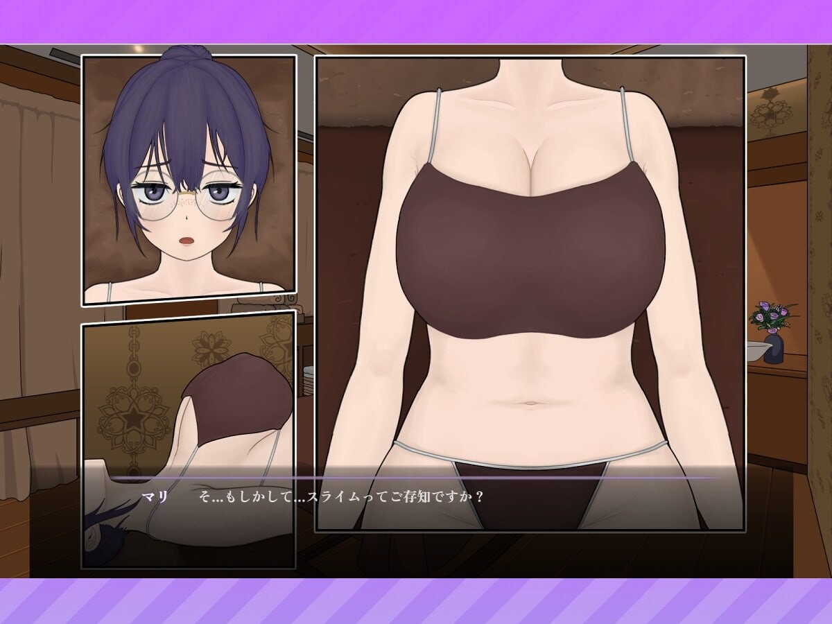 养成按摩店 ～玛丽篇～飼いならすマッサージ店 ～マリ編～ v1.0.4 官方中文版 PC端 官中版 预览图