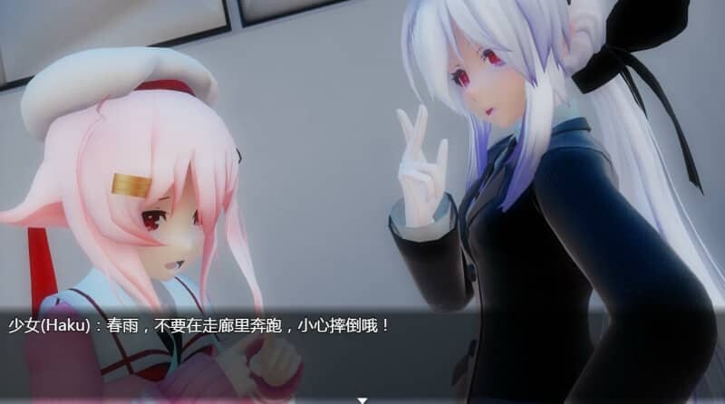 超萌学院物语：大超萌领“狱” 正式版 v1.03 官方中文版 PC端 官中版 预览图