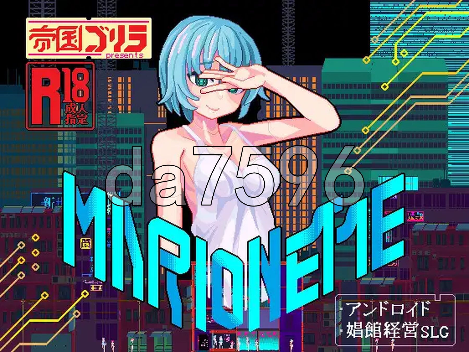 官中版] 提线人偶 MARIONETTE V1.00 官方中文最终版 【游戏语音】：中文 【文件说明】：※多空转 预览图