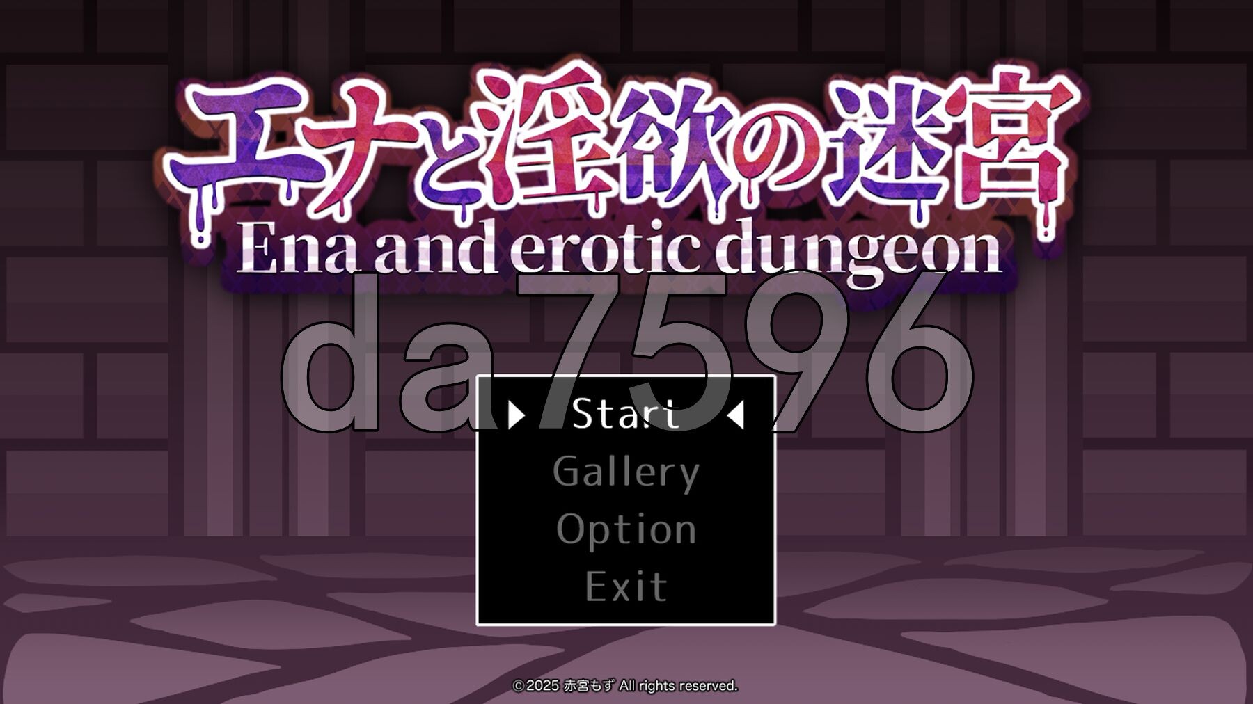 迷宫迷宫 剧情地牢 エナと迷宫の迷宮 Ena and erotic dungeon 生肉版 PC端 日文原更新版 预览图