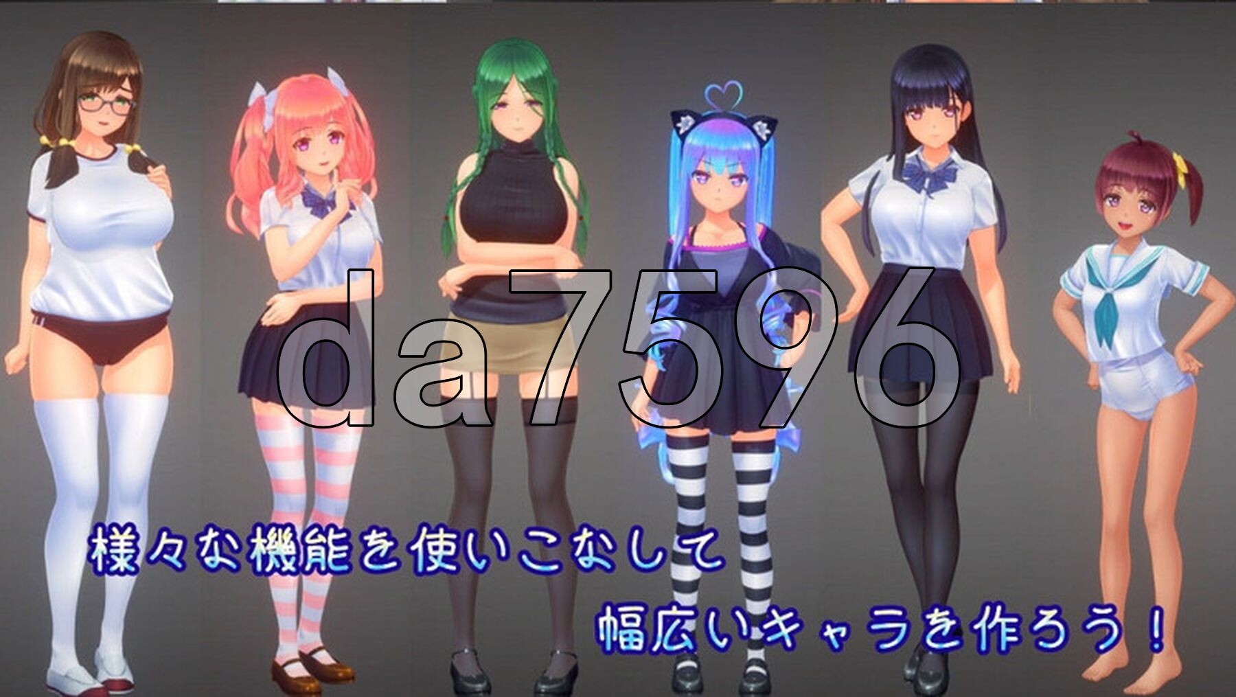 夏日之吻 夏のサカり v0.13 机翻汉化版 PC端 AI汉化版 预览图