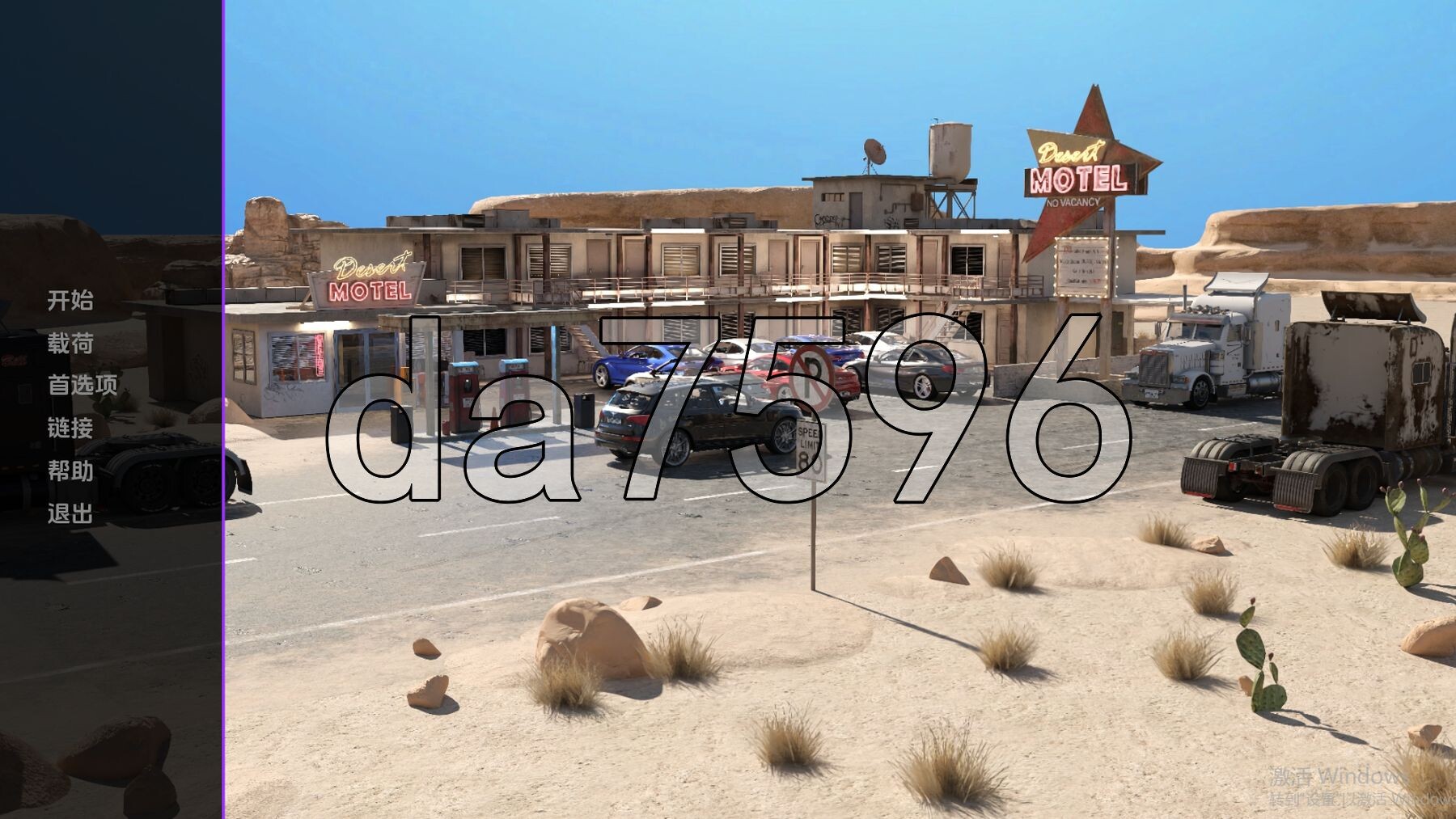 汽车旅馆 The Motel Special Edition 双端 汉化更新版 预览图