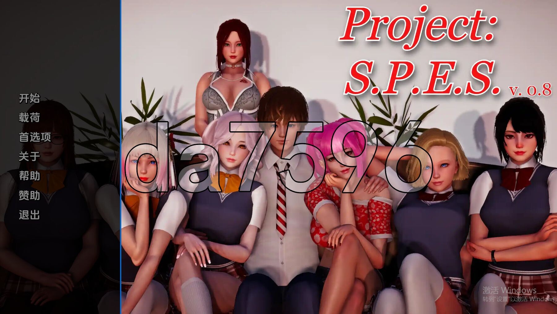 项目 Project ：S.P.E.S v0.8.1 双端 汉化版 预览图