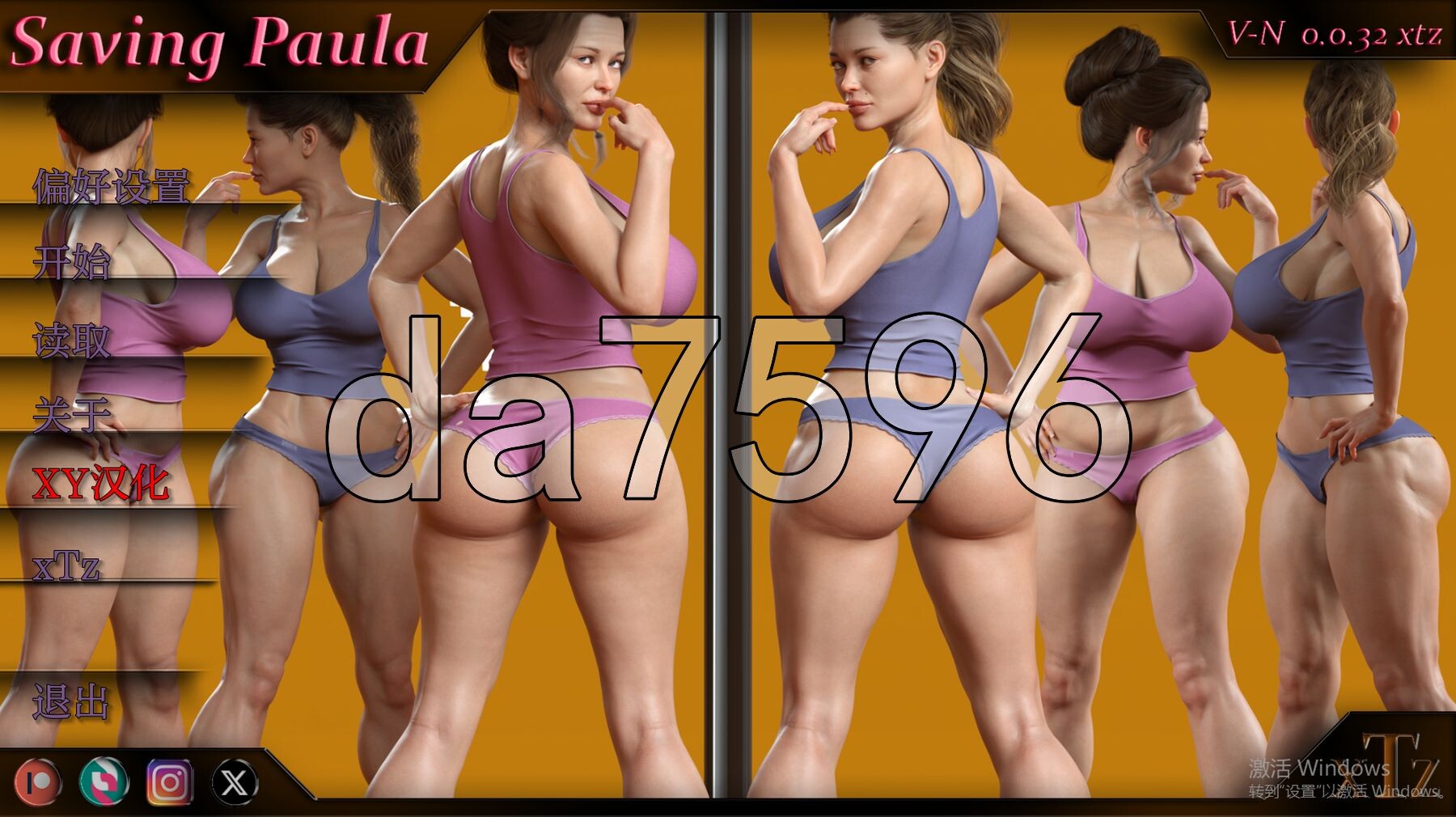 拯救宝拉 Saving Paula v0.0.32-xTz 双端 汉化版 预览图