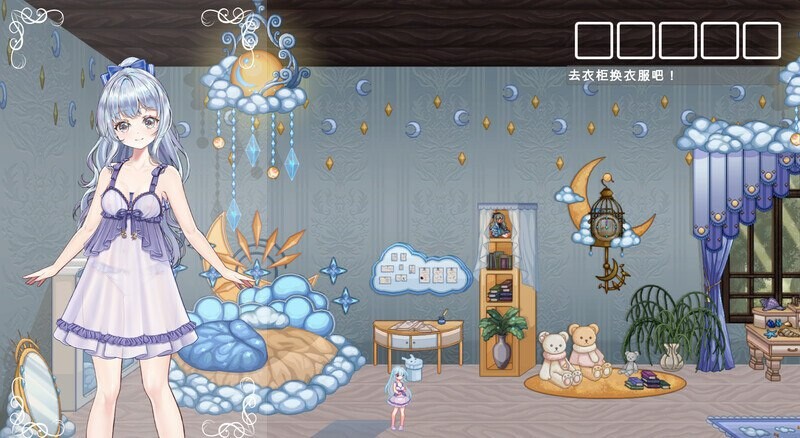 ACT官中PC 轮回的莉薇娅リンネのリビア Ver0.4 PC端 官中版 预览图