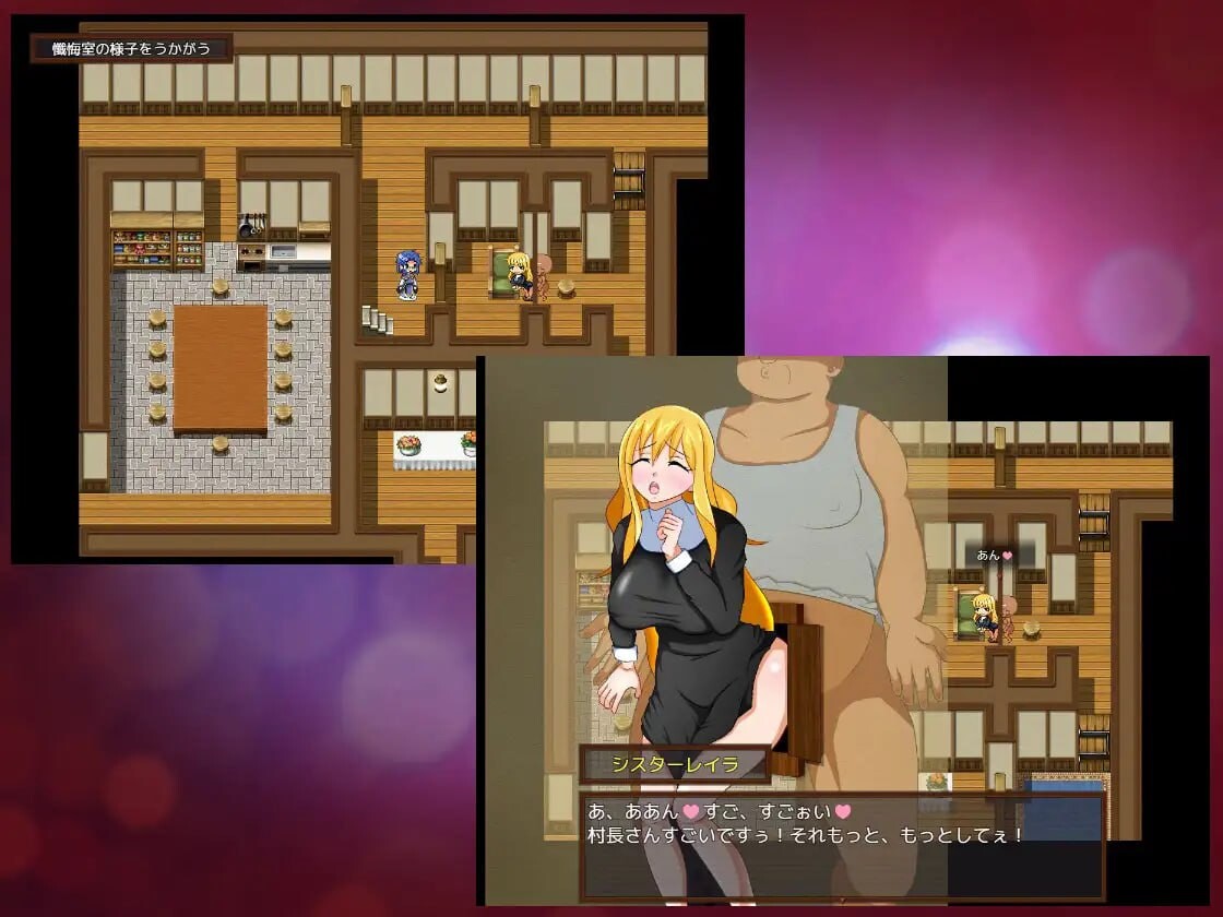 少年勇者阿肯 ～调查闹鬼屋！之卷 少年勇者ケン ～幽霊屋敷を調査せよ!の巻き～精翻汉化版+CG PC端 预览图