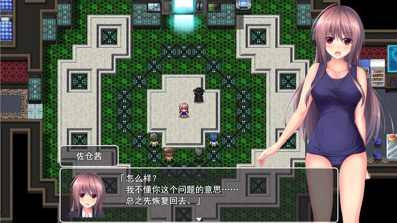 VR奇谭~瞄准少女假想世界的人们 Ver1.5 PC端 汉化版 预览图