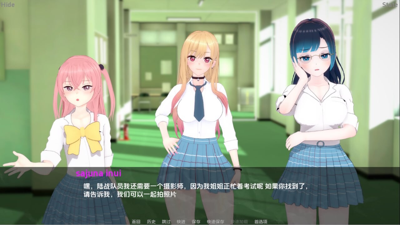 SLG汉化PC 我的装扮NTR看不见的欲望 v0.4 双端 汉化更新版 预览图