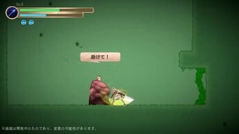 血肉魔洞 - 肉体地牢 血肉魔洞 - the Flesh Dungeon PC端 AI汉化版 预览图